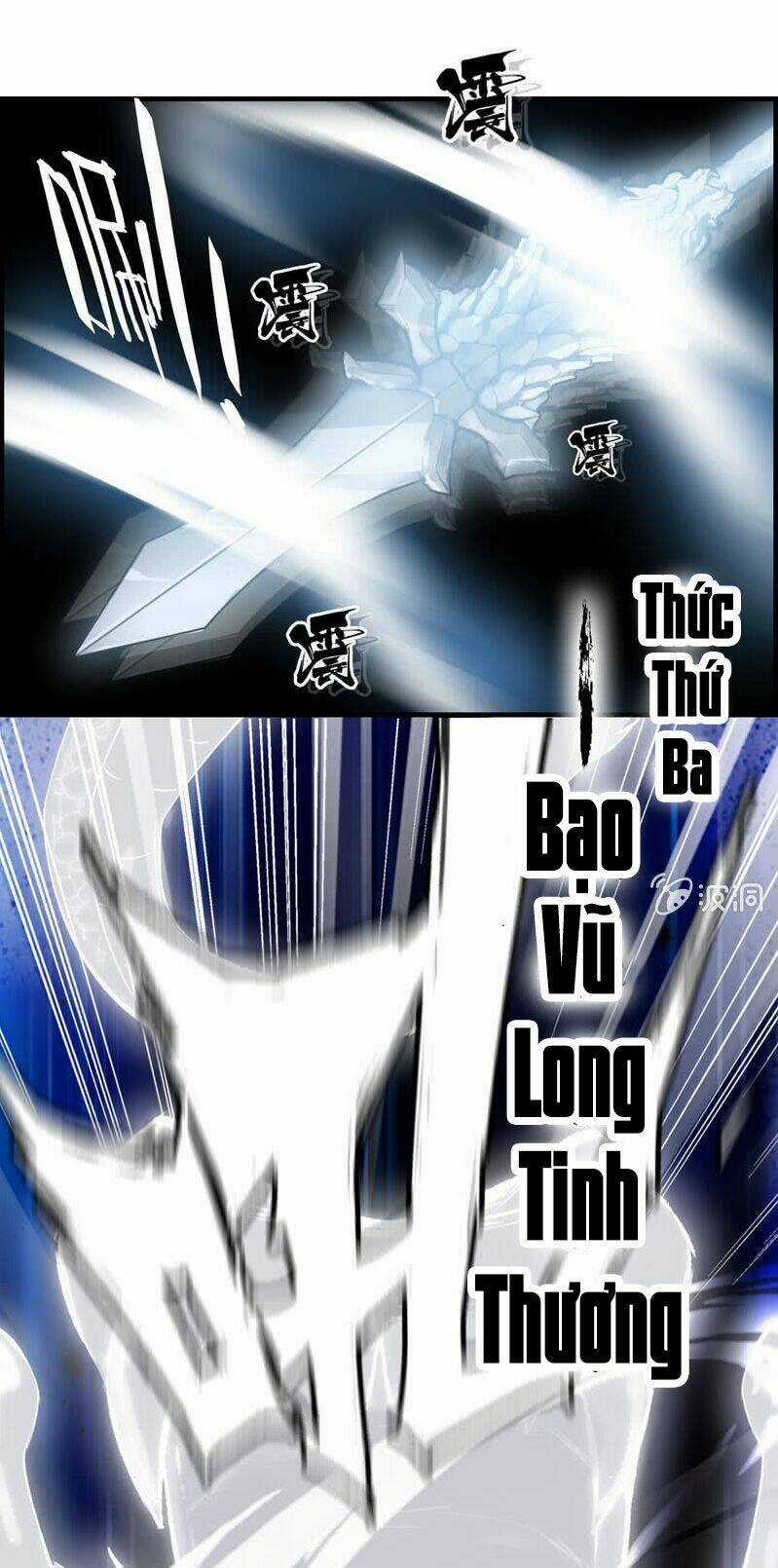 Thần Ma Thiên Sát - Chapter 28 - Trang 17