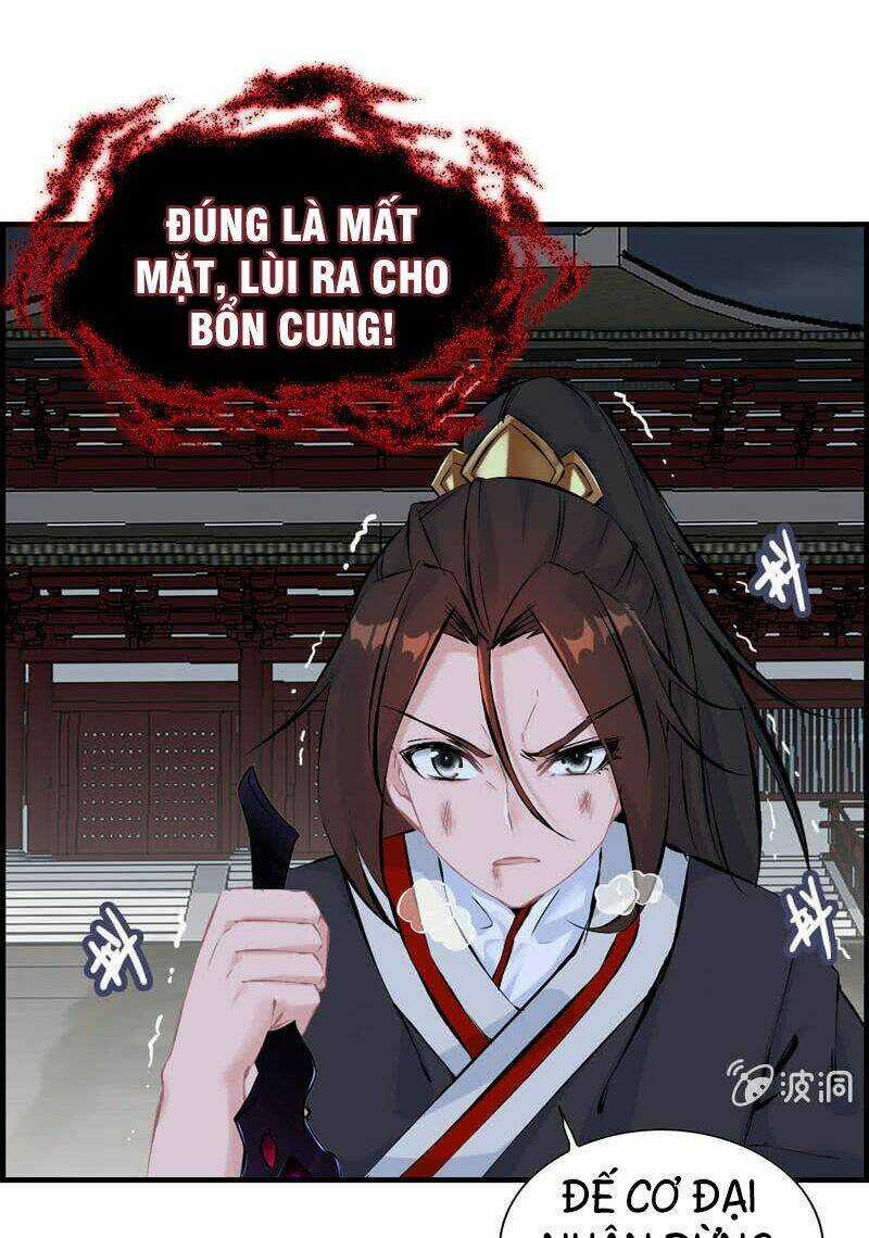 Thần Ma Thiên Sát - Chapter 29 - Trang 23