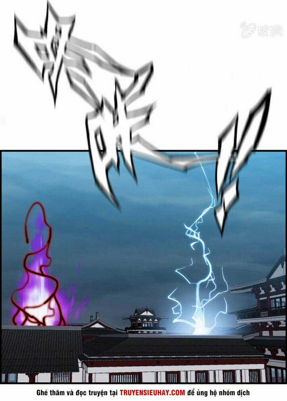 Thần Ma Thiên Sát - Chapter 30 - Trang 14