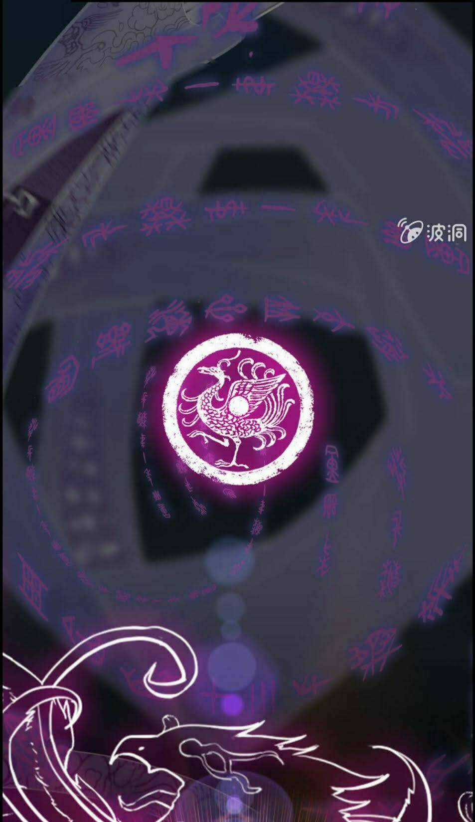 Thần Ma Thiên Sát - Chapter 30 - Trang 28