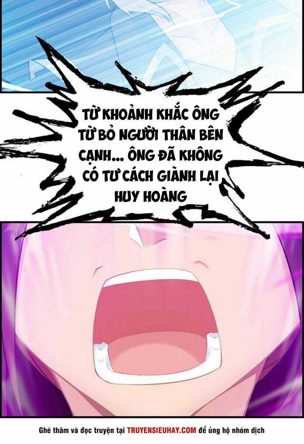 Thần Ma Thiên Sát - Chapter 31 - Trang 11