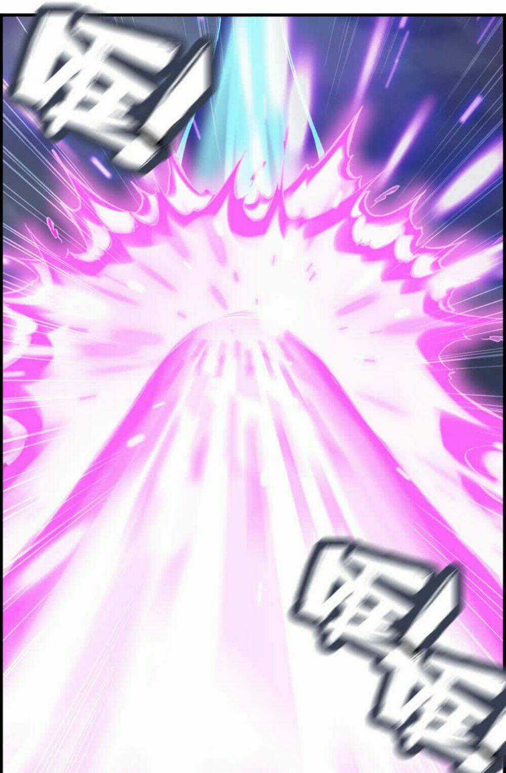 Thần Ma Thiên Sát - Chapter 31 - Trang 12