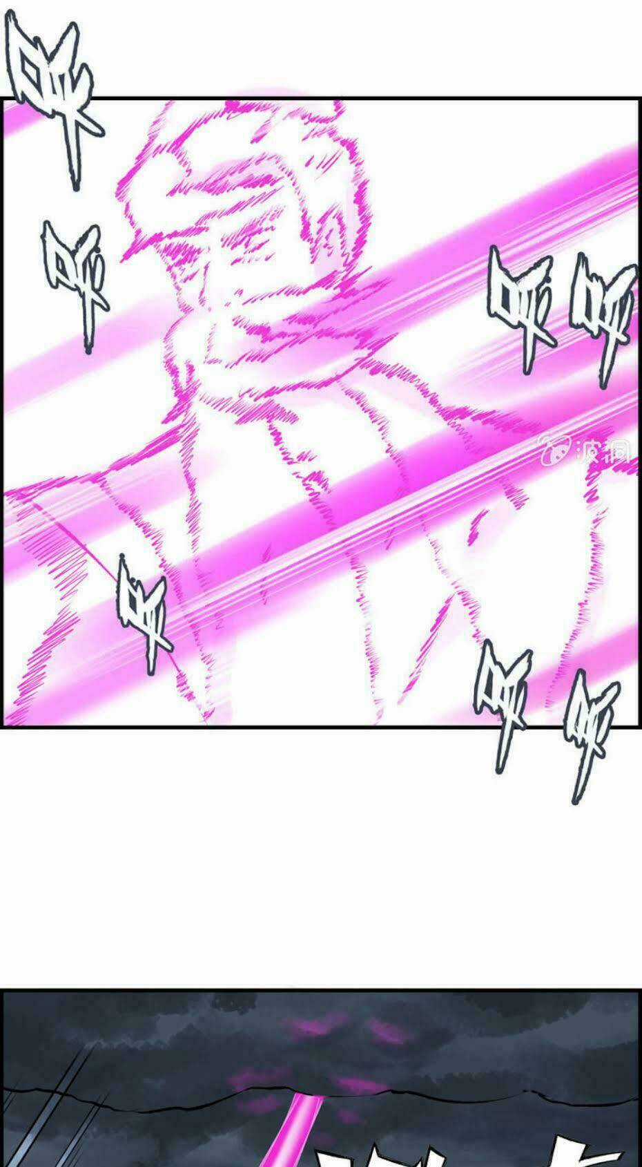 Thần Ma Thiên Sát - Chapter 31 - Trang 20