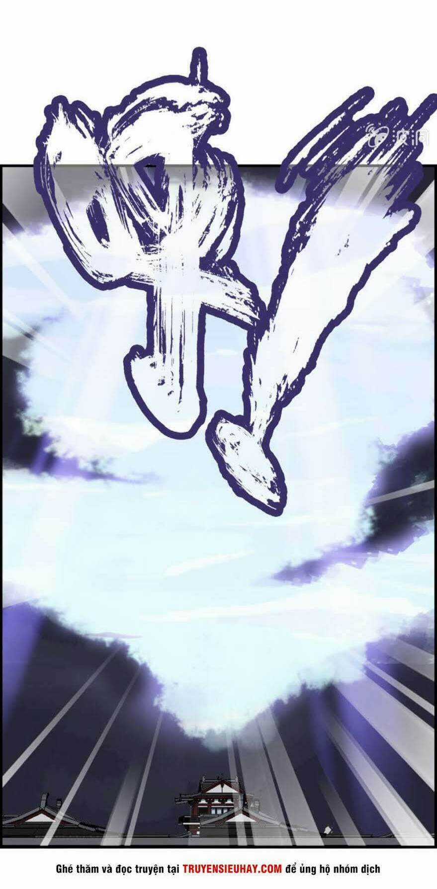 Thần Ma Thiên Sát - Chapter 31 - Trang 23