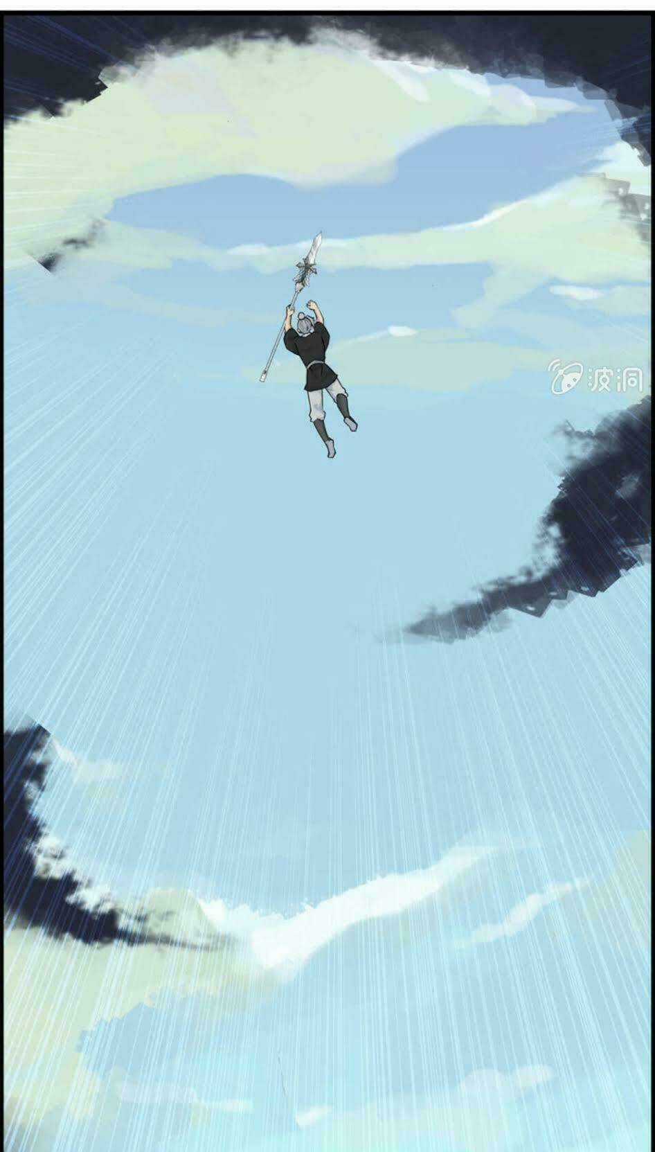 Thần Ma Thiên Sát - Chapter 31 - Trang 24