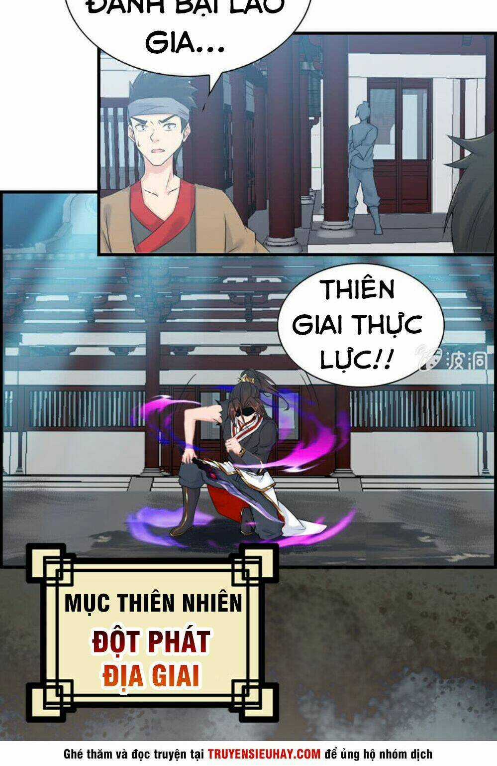 Thần Ma Thiên Sát - Chapter 31 - Trang 27