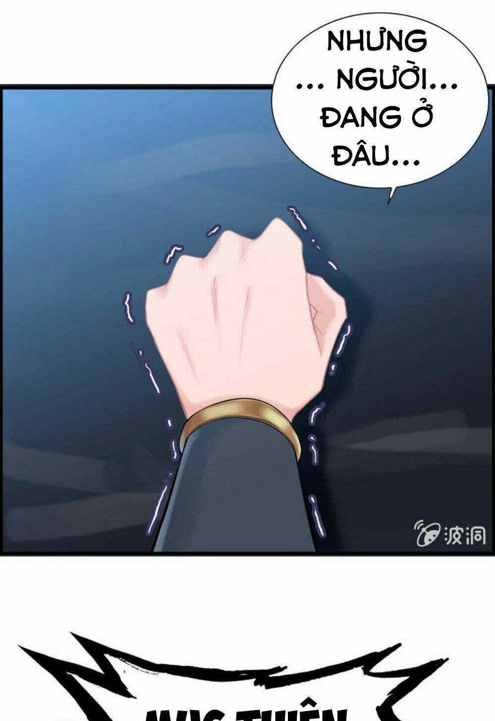 Thần Ma Thiên Sát - Chapter 31 - Trang 32