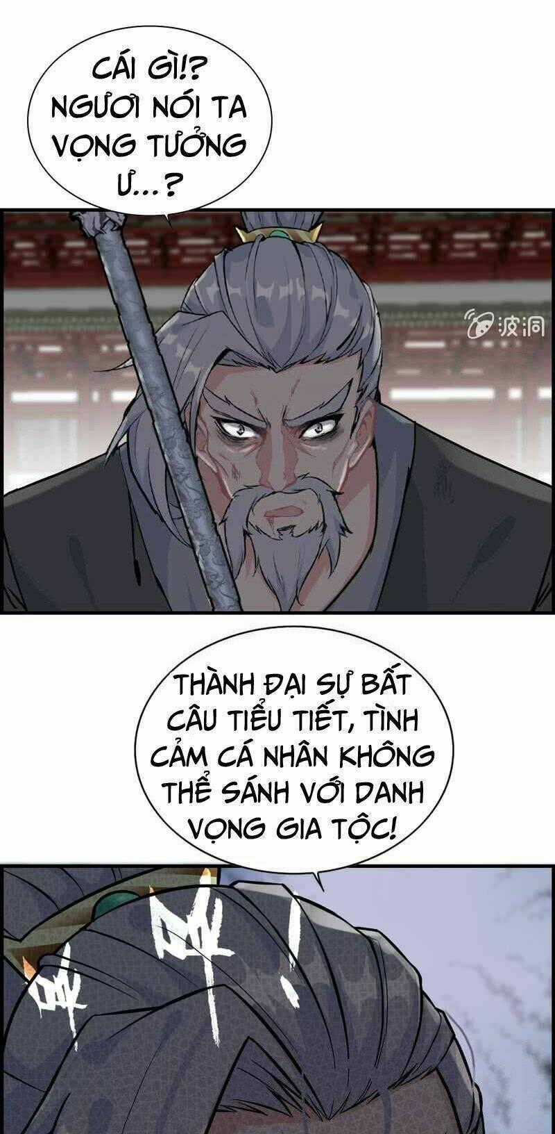 Thần Ma Thiên Sát - Chapter 32 - Trang 2
