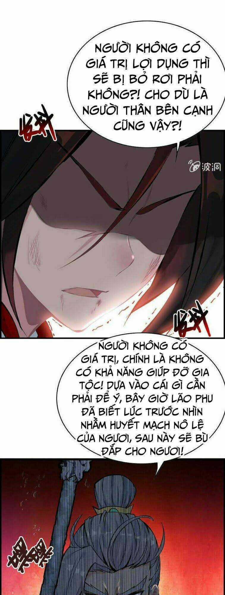 Thần Ma Thiên Sát - Chapter 32 - Trang 11