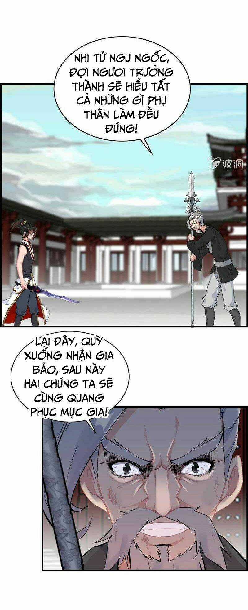 Thần Ma Thiên Sát - Chapter 32 - Trang 10