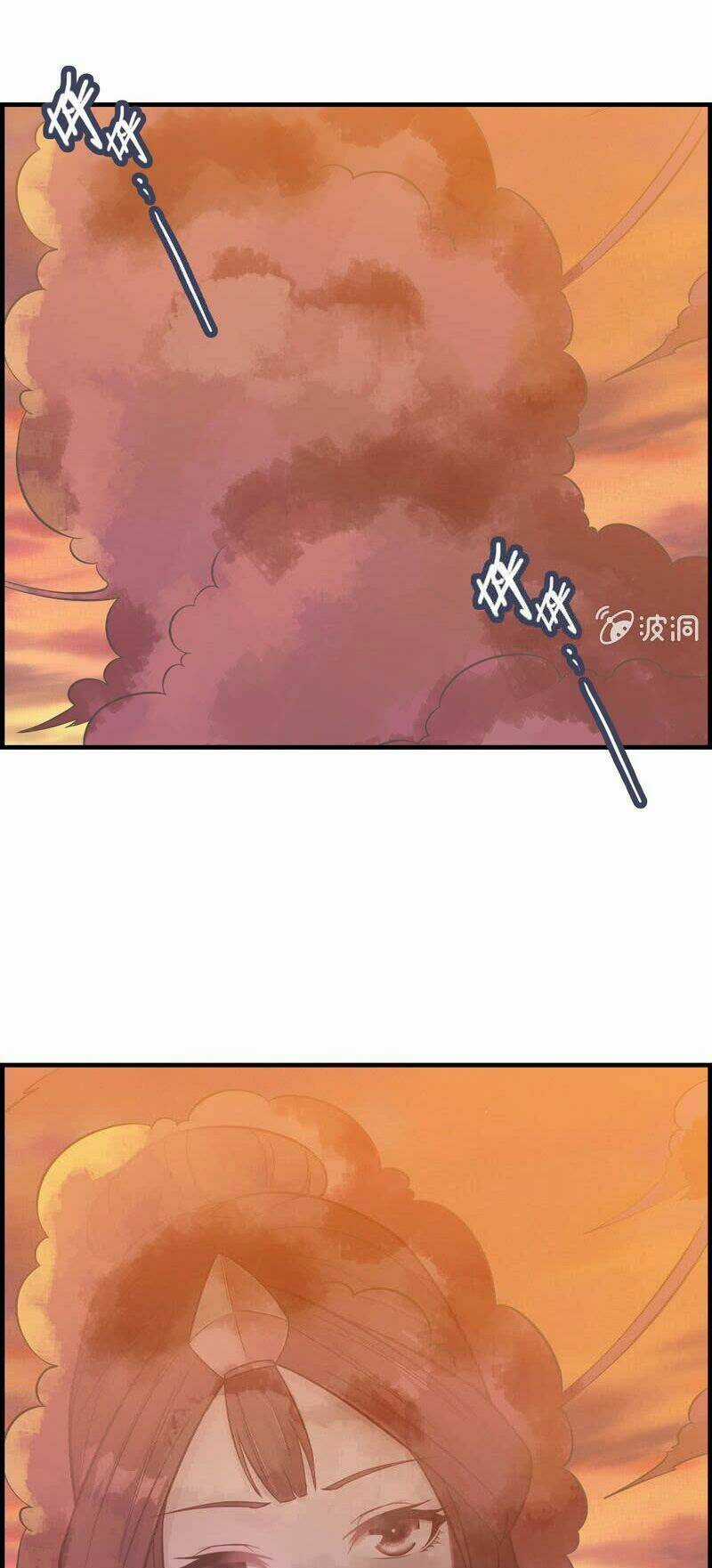 Thần Ma Thiên Sát - Chapter 33 - Trang 12