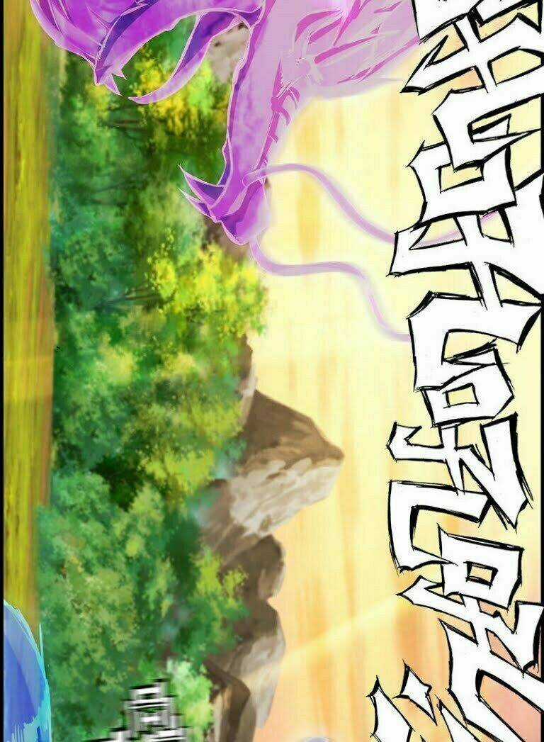 Thần Ma Thiên Sát - Chapter 33 - Trang 17