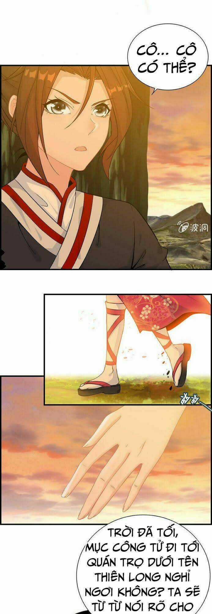 Thần Ma Thiên Sát - Chapter 33 - Trang 24