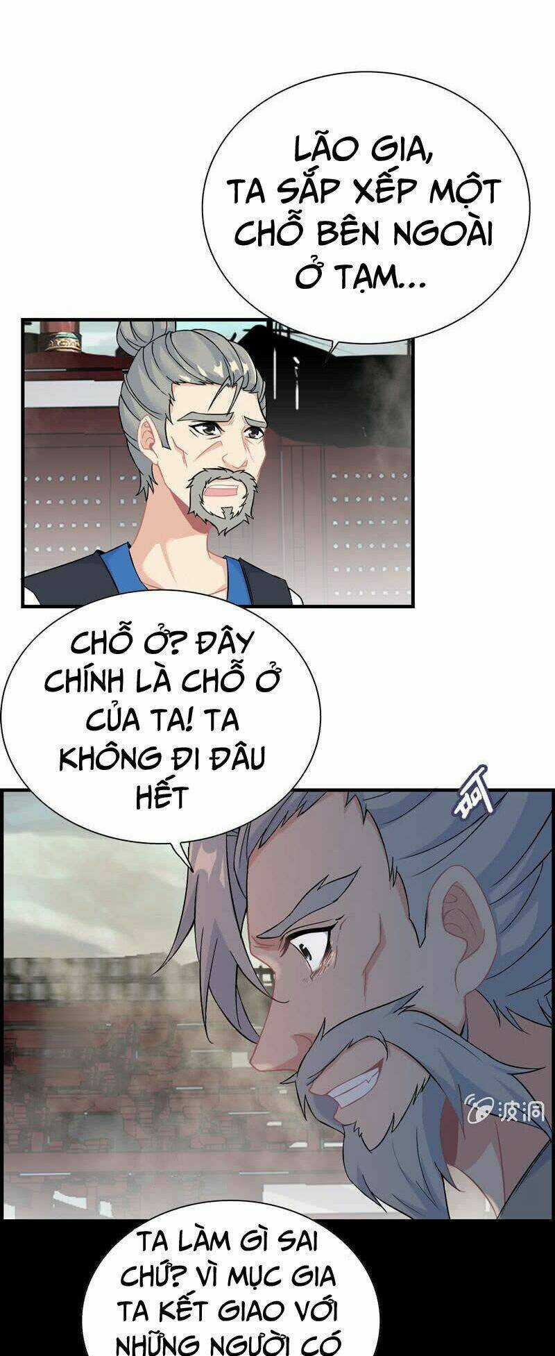 Thần Ma Thiên Sát - Chapter 33 - Trang 5