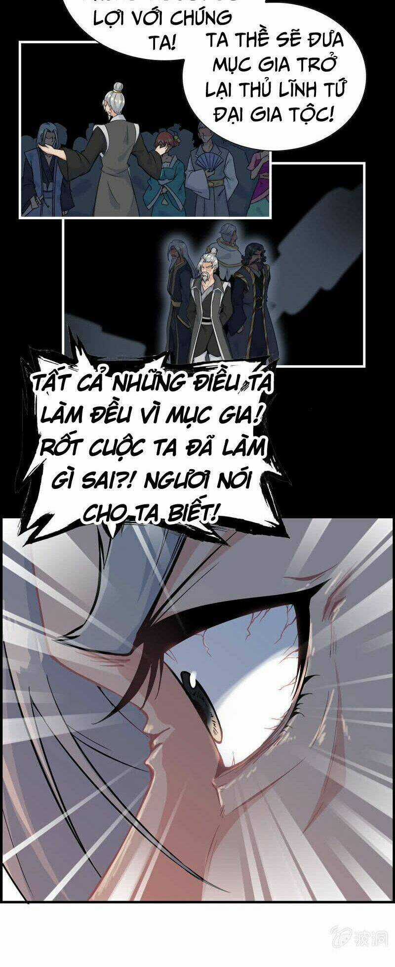 Thần Ma Thiên Sát - Chapter 33 - Trang 6