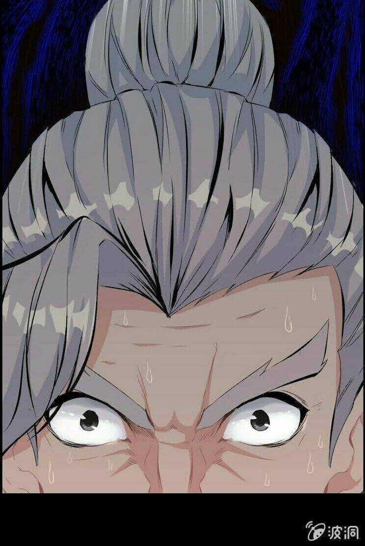 Thần Ma Thiên Sát - Chapter 34 - Trang 18