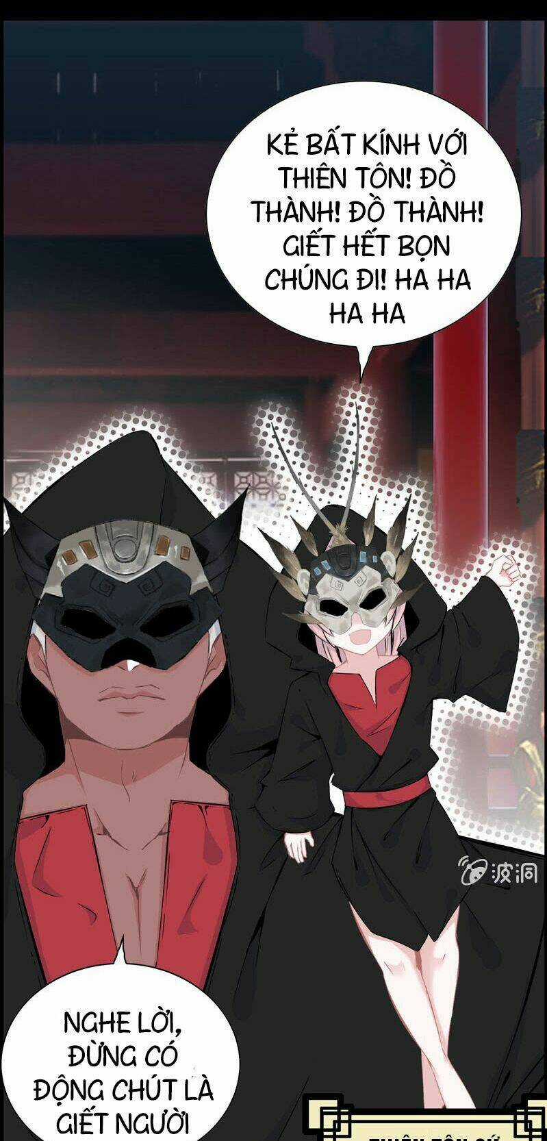 Thần Ma Thiên Sát - Chapter 34 - Trang 21