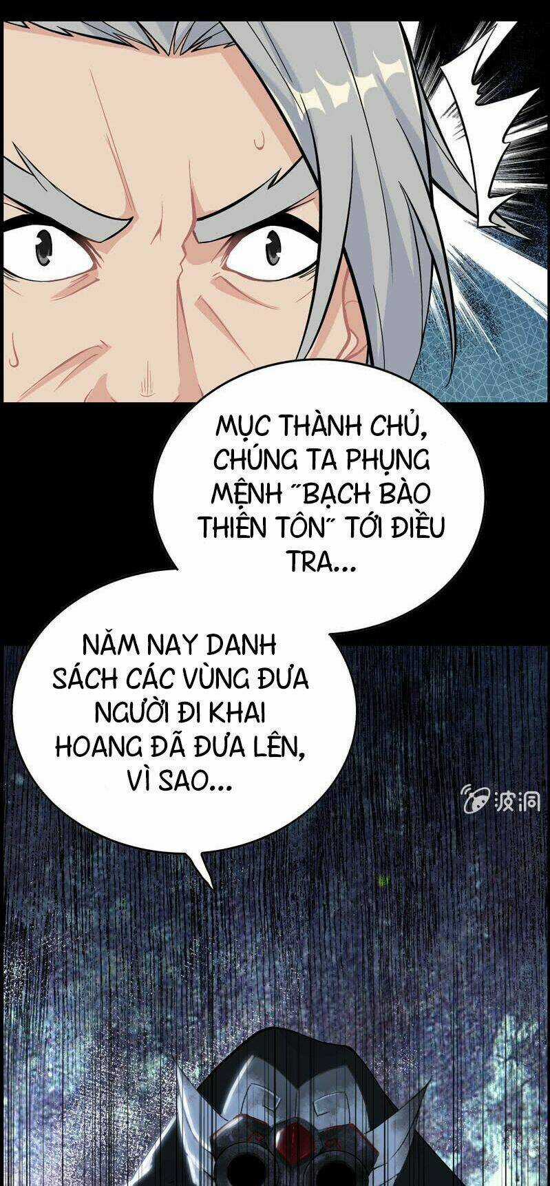 Thần Ma Thiên Sát - Chapter 34 - Trang 25