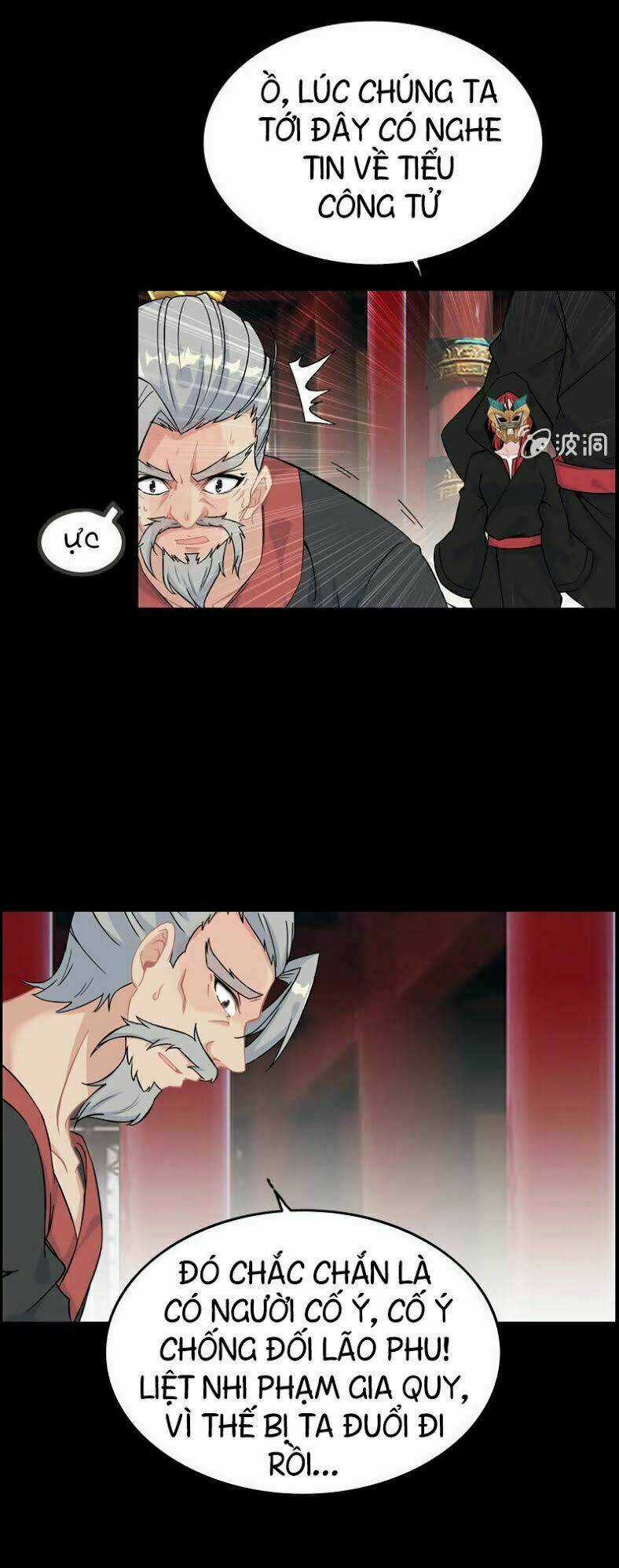 Thần Ma Thiên Sát - Chapter 35 - Trang 4