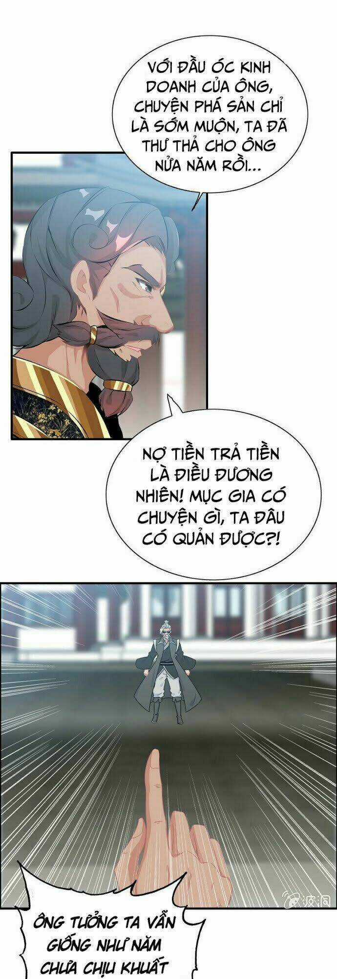 Thần Ma Thiên Sát - Chapter 37 - Trang 11