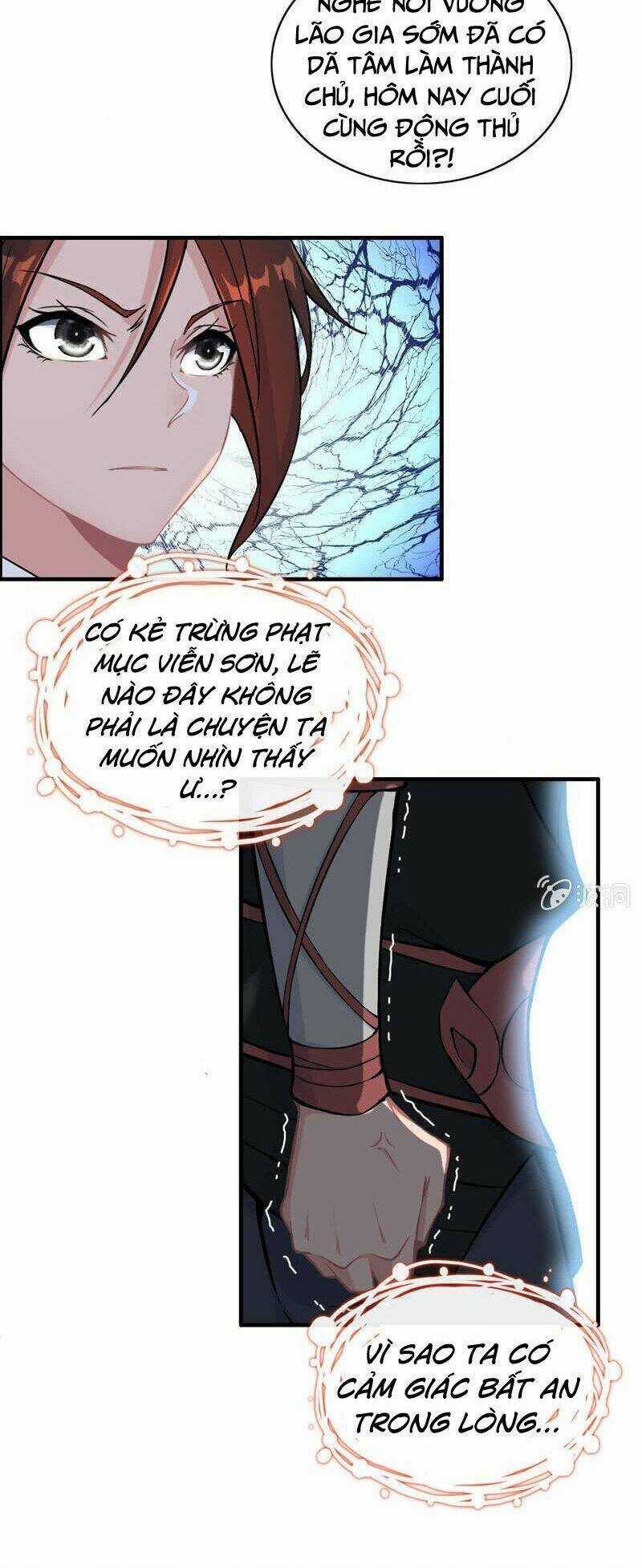 Thần Ma Thiên Sát - Chapter 37 - Trang 15