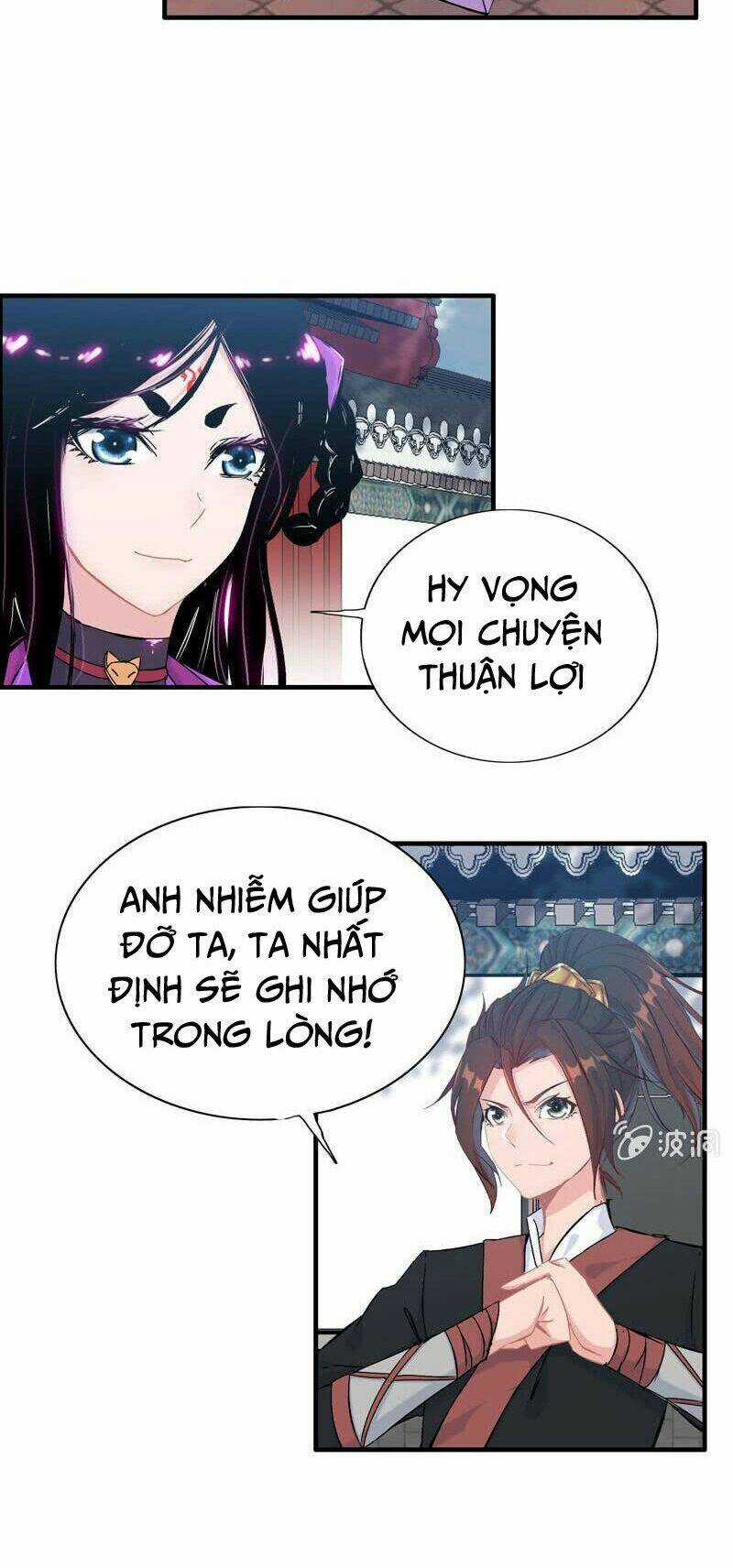 Thần Ma Thiên Sát - Chapter 37 - Trang 4