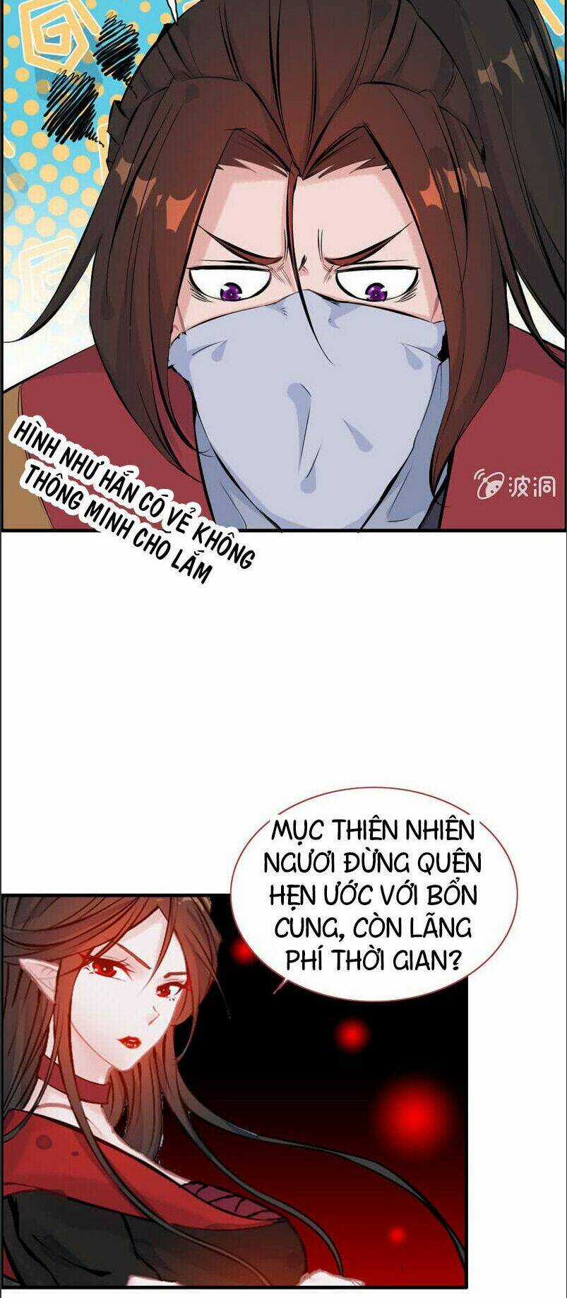 Thần Ma Thiên Sát - Chapter 43 - Trang 11