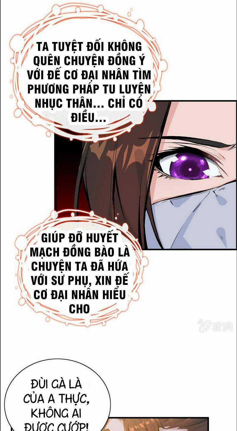 Thần Ma Thiên Sát - Chapter 43 - Trang 12