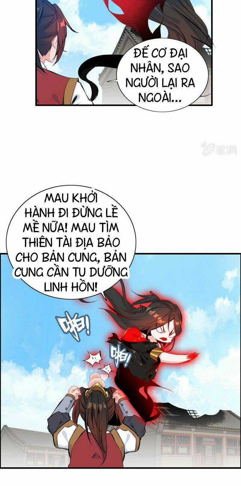 Thần Ma Thiên Sát - Chapter 45 - Trang 31