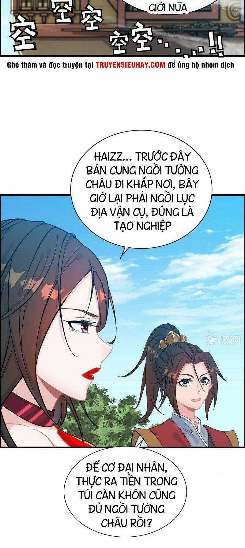 Thần Ma Thiên Sát - Chapter 46 - Trang 12