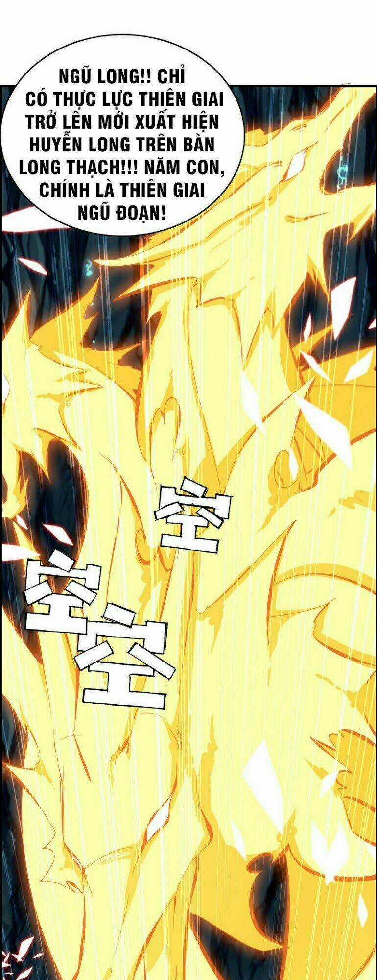 Thần Ma Thiên Sát - Chapter 49 - Trang 3