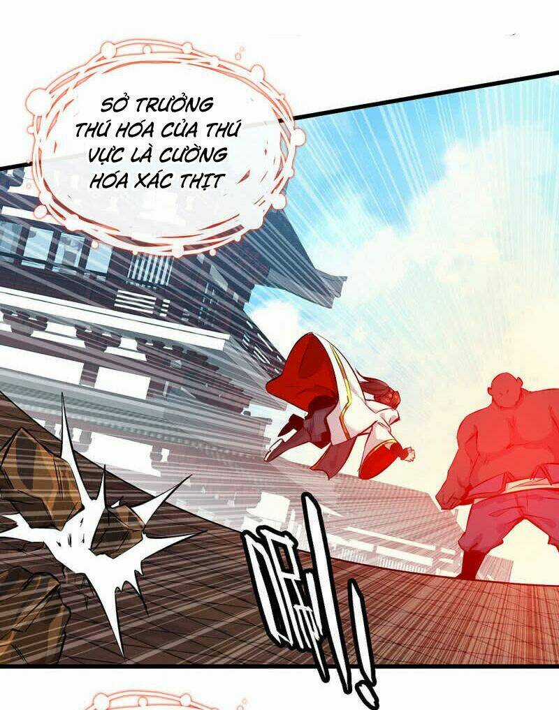 Thần Ma Thiên Sát - Chapter 5 - Trang 14