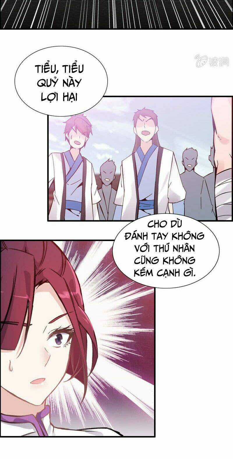 Thần Ma Thiên Sát - Chapter 5 - Trang 17