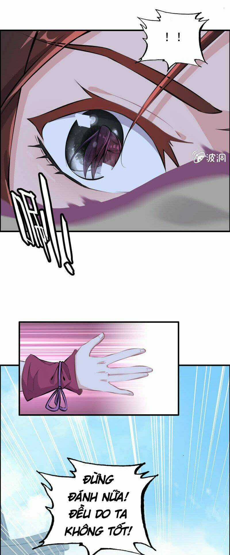 Thần Ma Thiên Sát - Chapter 5 - Trang 20