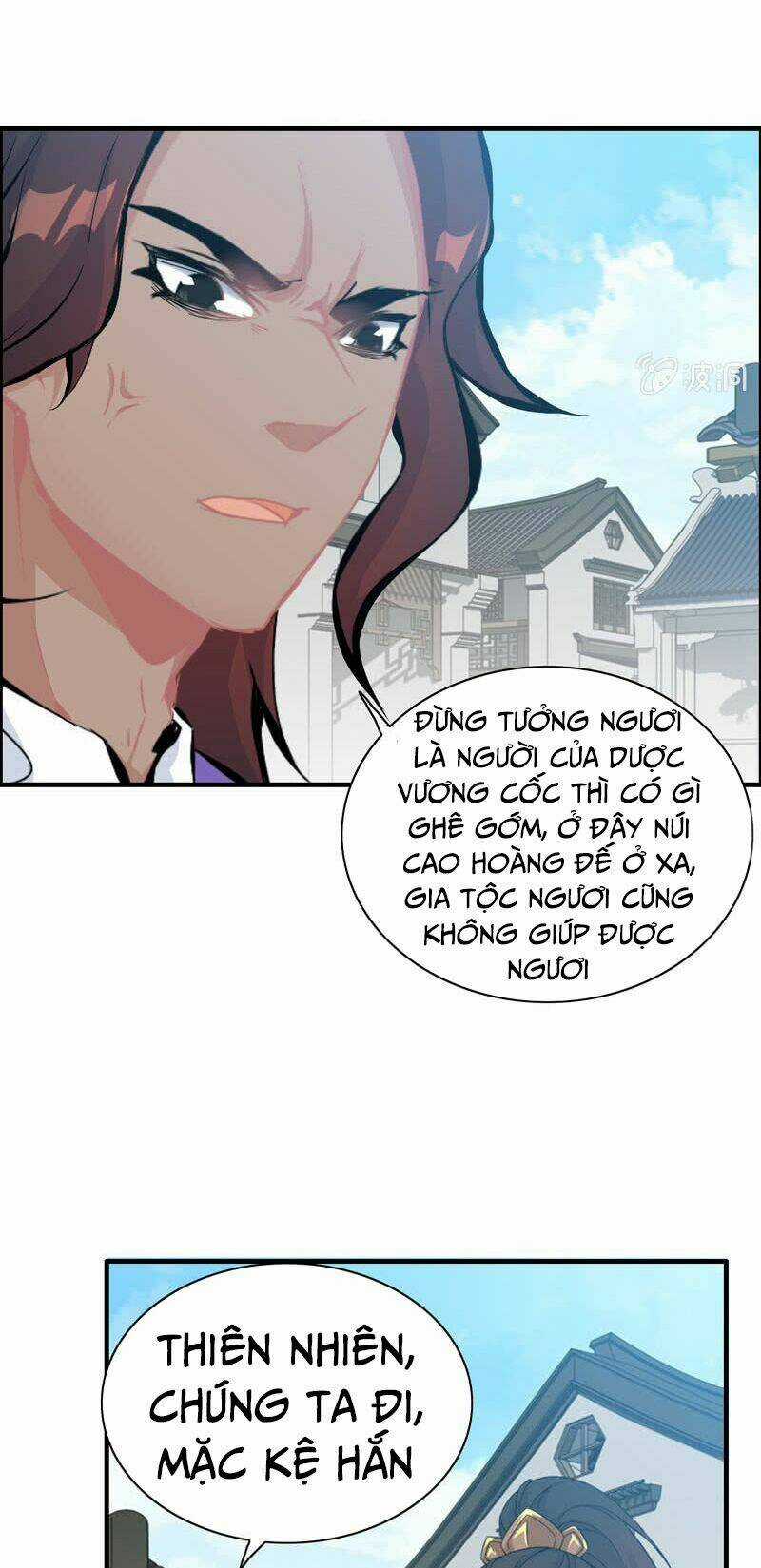 Thần Ma Thiên Sát - Chapter 50 - Trang 12