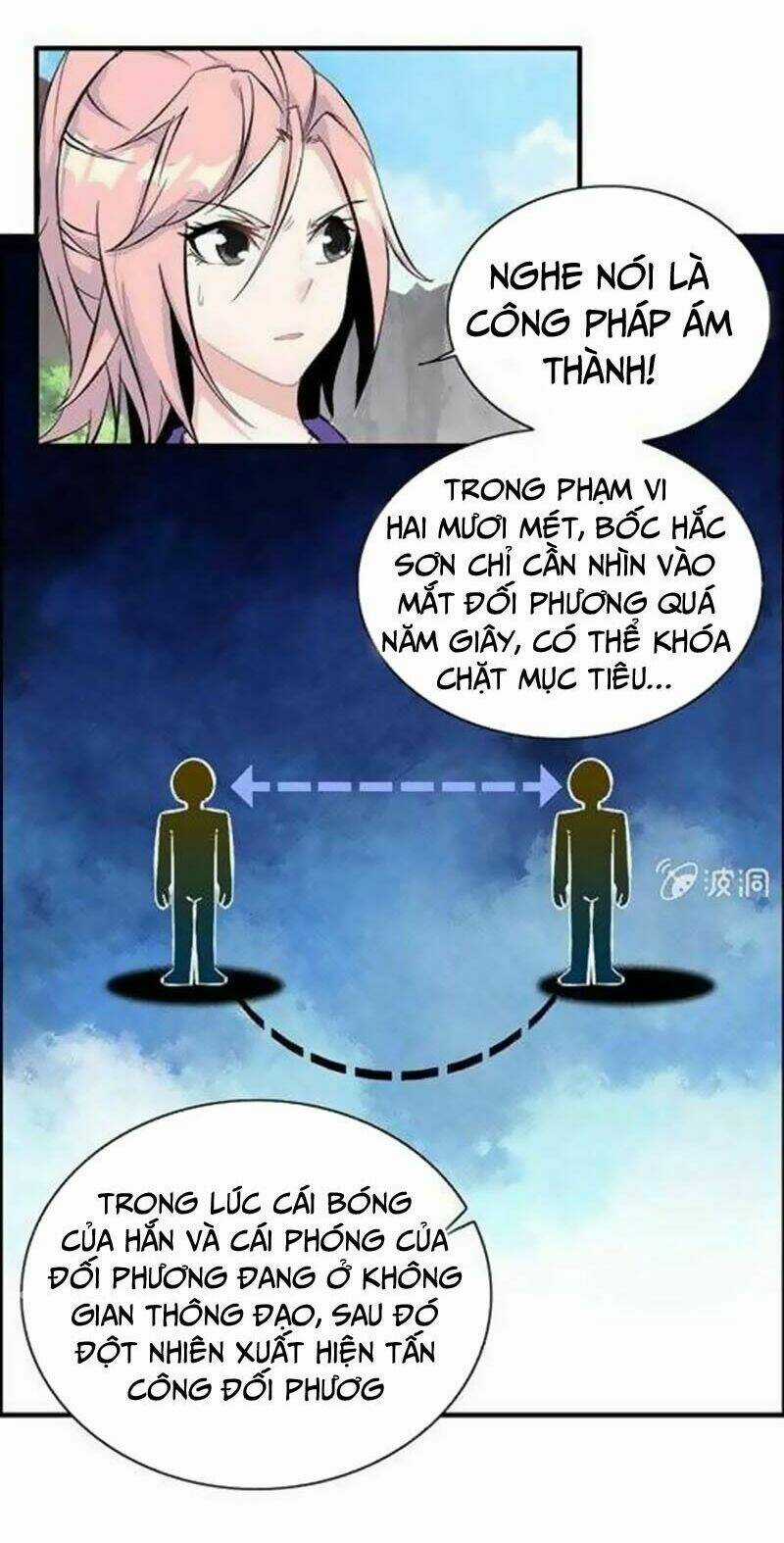 Thần Ma Thiên Sát - Chapter 57 - Trang 17