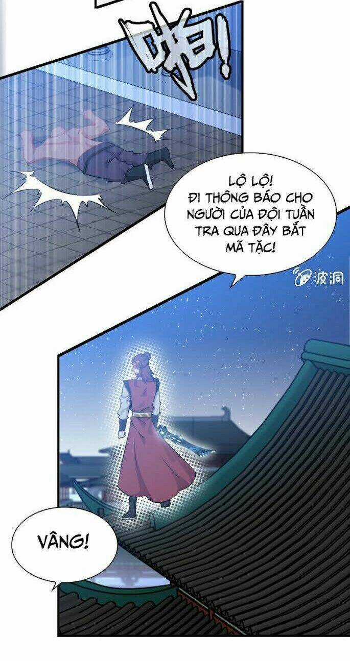 Thần Ma Thiên Sát - Chapter 6 - Trang 13