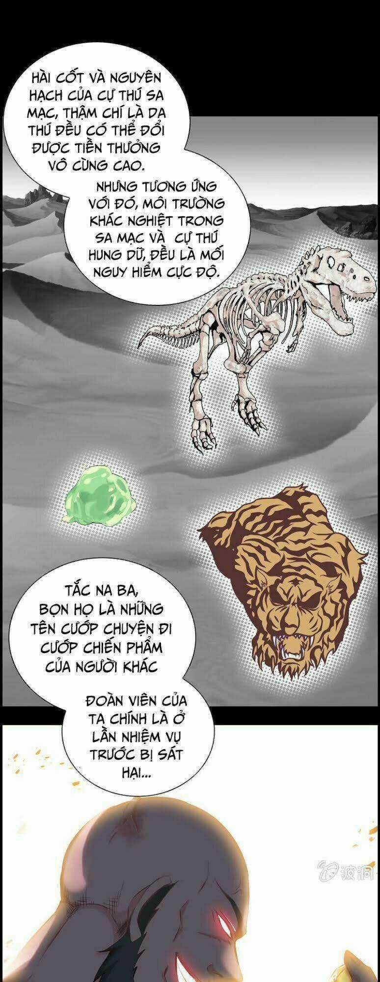 Thần Ma Thiên Sát - Chapter 6 - Trang 22