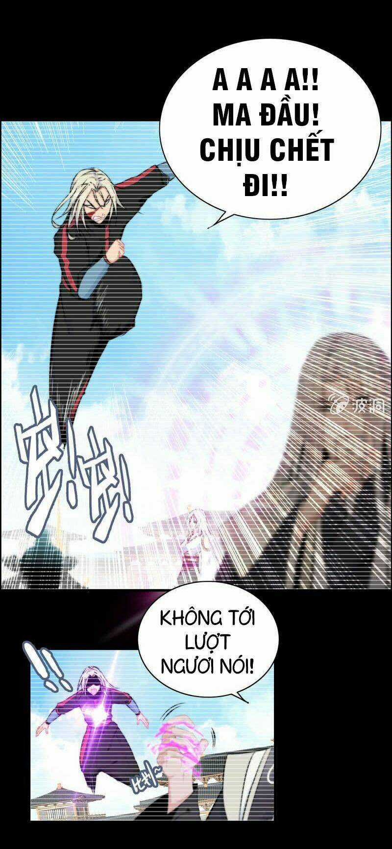 Thần Ma Thiên Sát - Chapter 62 - Trang 28