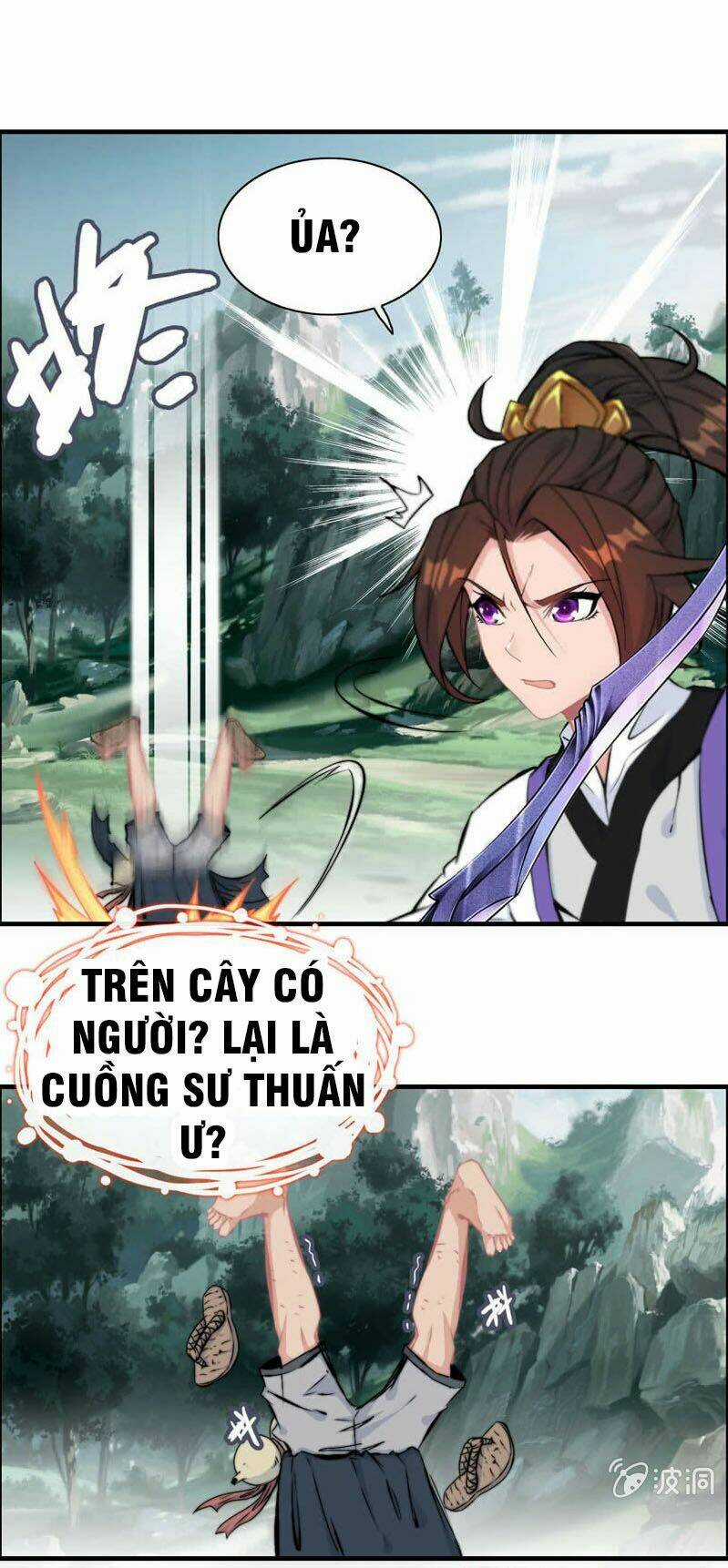 Thần Ma Thiên Sát - Chapter 63 - Trang 30