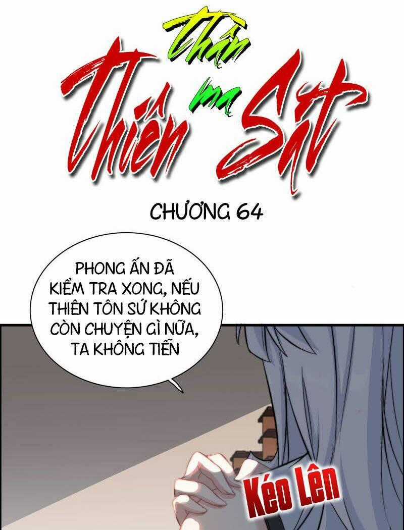 Thần Ma Thiên Sát - Chapter 64 - Trang 2