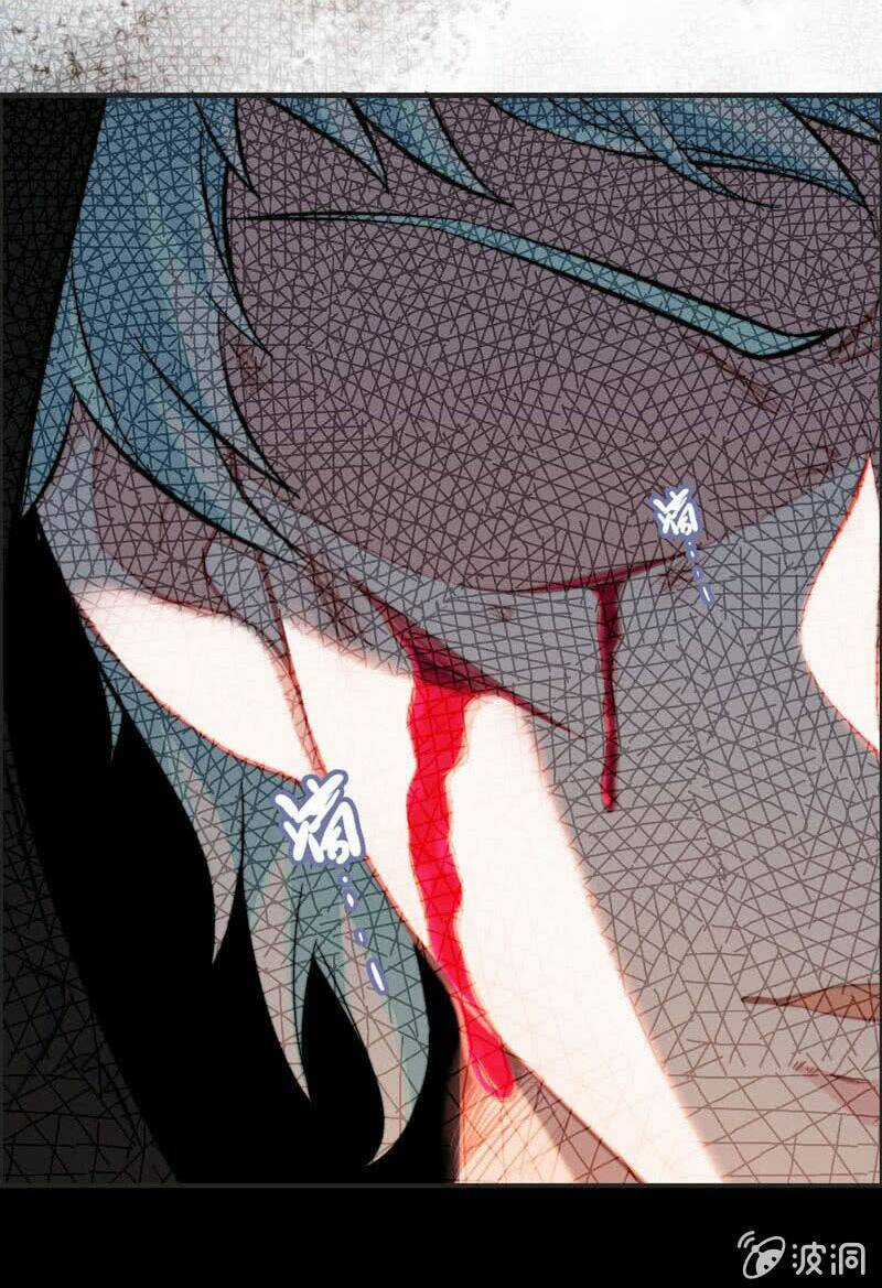 Thần Ma Thiên Sát - Chapter 64 - Trang 20