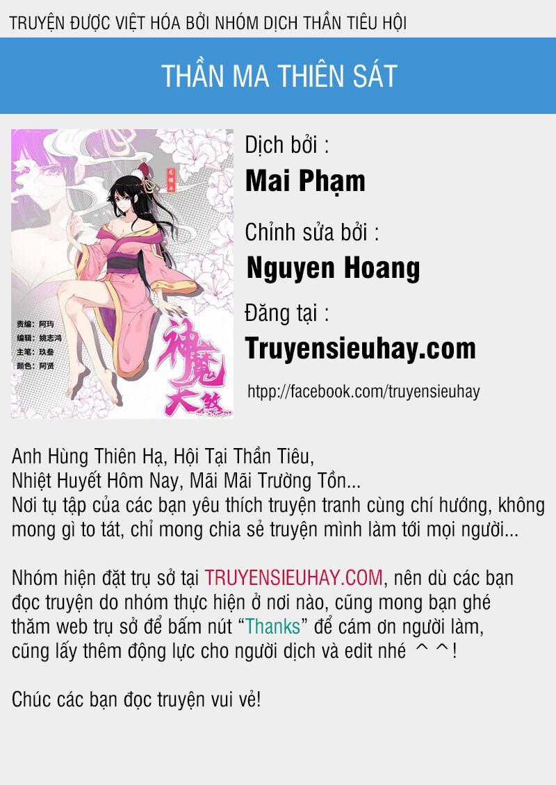 Thần Ma Thiên Sát - Chapter 67 - Trang 1