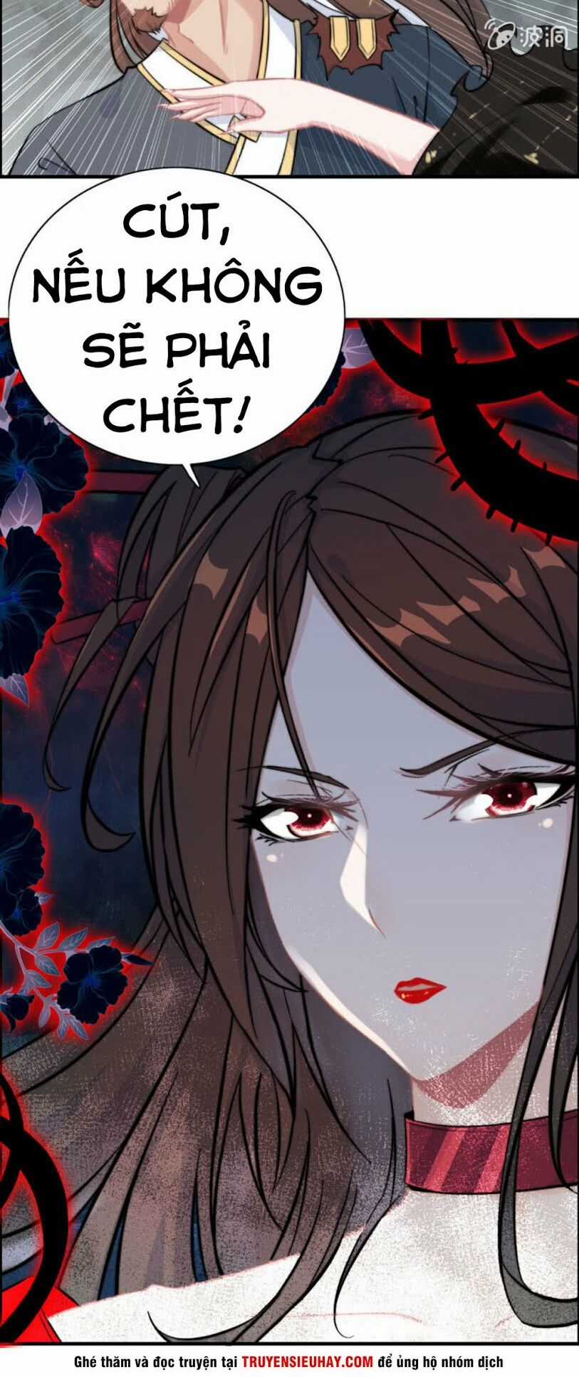 Thần Ma Thiên Sát - Chapter 67 - Trang 21