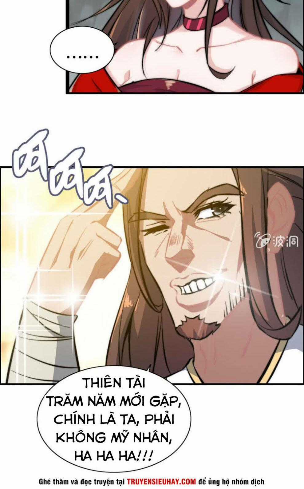 Thần Ma Thiên Sát - Chapter 67 - Trang 39