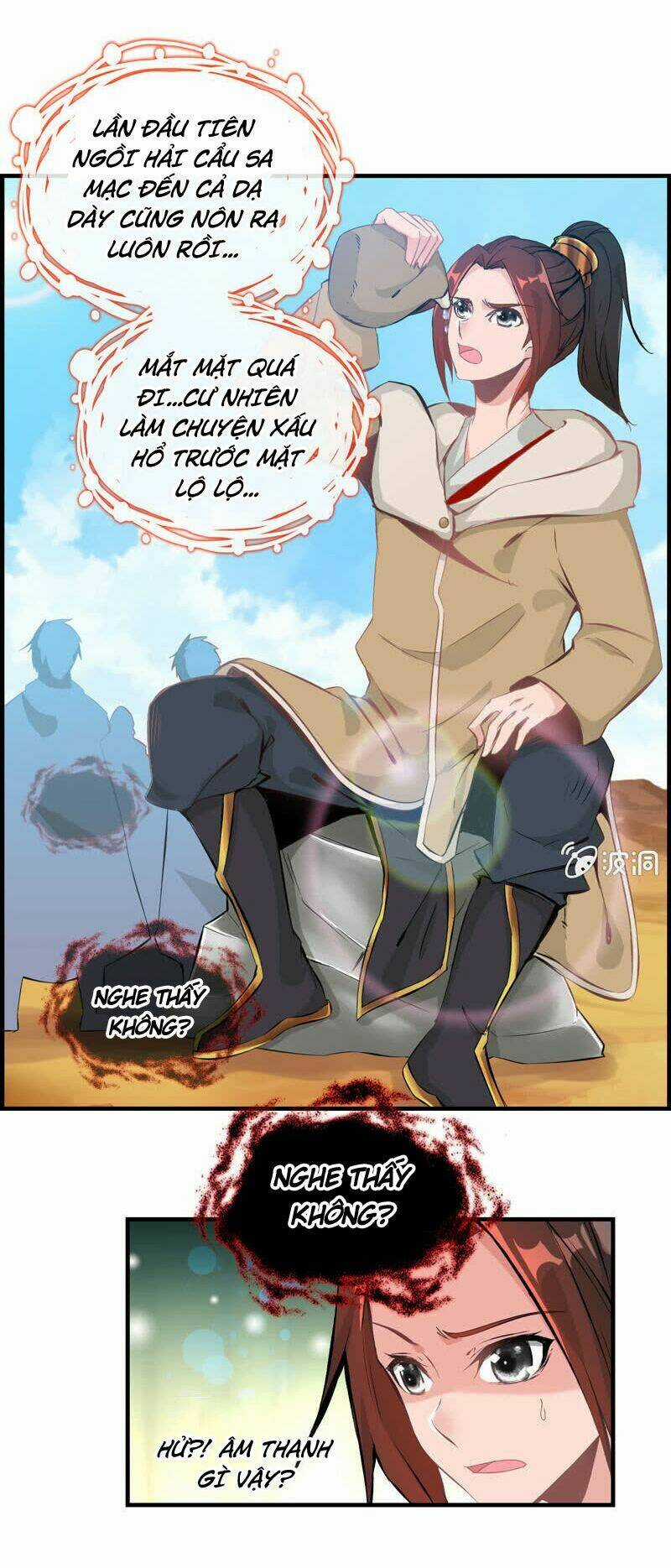 Thần Ma Thiên Sát - Chapter 7 - Trang 4