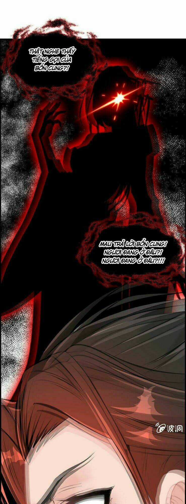 Thần Ma Thiên Sát - Chapter 7 - Trang 5