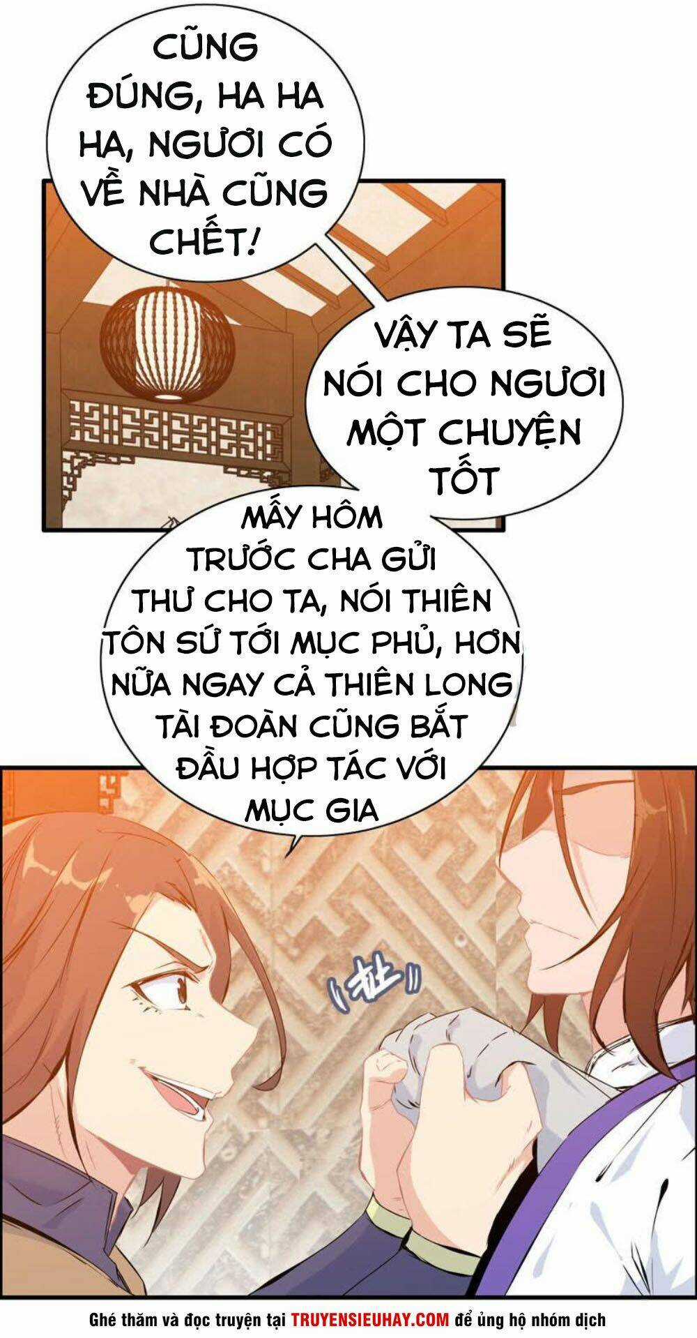 Thần Ma Thiên Sát - Chapter 72 - Trang 33
