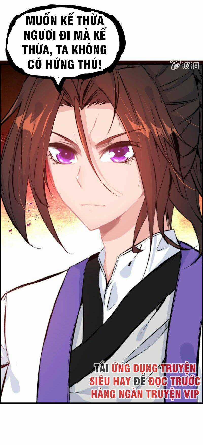 Thần Ma Thiên Sát - Chapter 73 - Trang 21