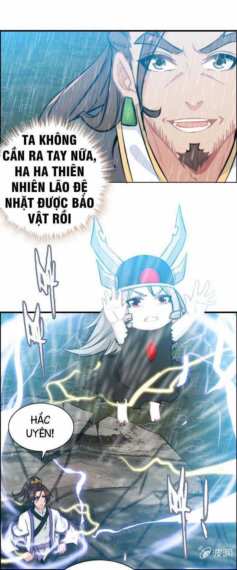 Thần Ma Thiên Sát - Chapter 76 - Trang 4